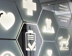 Медицинский центр ЛОДЭ, ЛОДЭ - фото 11