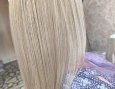 Парикмахерская Для тебя, Парикмахерские услуги - фото 2