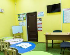 Центр развития и коррекции речи Говорун, Центр развития - фото 7