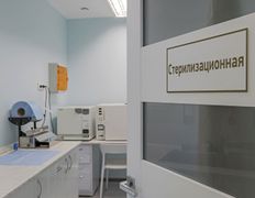 Стоматология Здоровая улыбка, Интерьер - фото 19