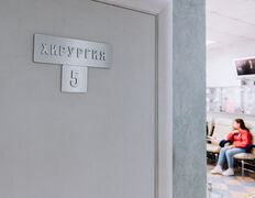 Стоматология Вестмедсервис, Интерьер  - фото 13