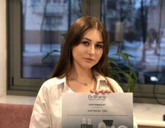 Салон красоты Шевелюра, Услуги косметолога - фото 15