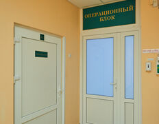 null Клинический центр пластической хирургии и медицинской косметологии, Центр пластической хирургии и медицинской косметологии - фото 16