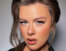 Салон красоты премиум-класса Perfection Style (ПерфекшнСтайл), Прически - фото 6