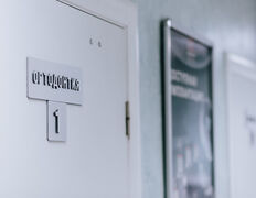 Стоматология Вестмедсервис, Интерьер  - фото 20