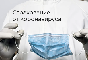 103 by молодечно