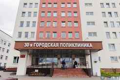 8 марта дом 34 уфа психиатрия наркология. Минский городской клинический центр психиатрии и психотерапии. Детская психиатрическая больница в минске. Минский городской клинический центр психиатрии и психотерапии. Минский городской клинический центр психиатрии и психотерапии.
