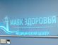 лучший сосудистый хирург в минске. Смотреть фото лучший сосудистый хирург в минске. Смотреть картинку лучший сосудистый хирург в минске. Картинка про лучший сосудистый хирург в минске. Фото лучший сосудистый хирург в минске