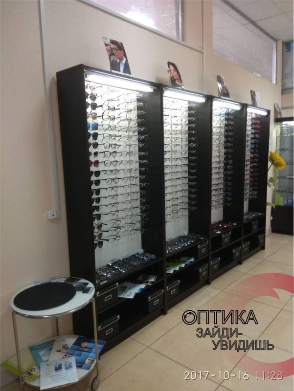 Зайди Увидишь Официальный Сайт Интернет Магазин