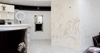 Pavlin Premium