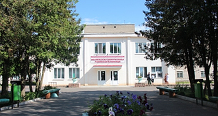 Несвижская центральная районная больница