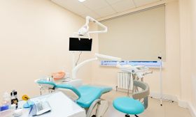 Удаление и лечение зубов под общим наркозом в медицинском центре Лайф Сити