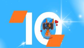 Сегодня NEXT LEVEL исполняется 10 лет!❤️‍‍‍