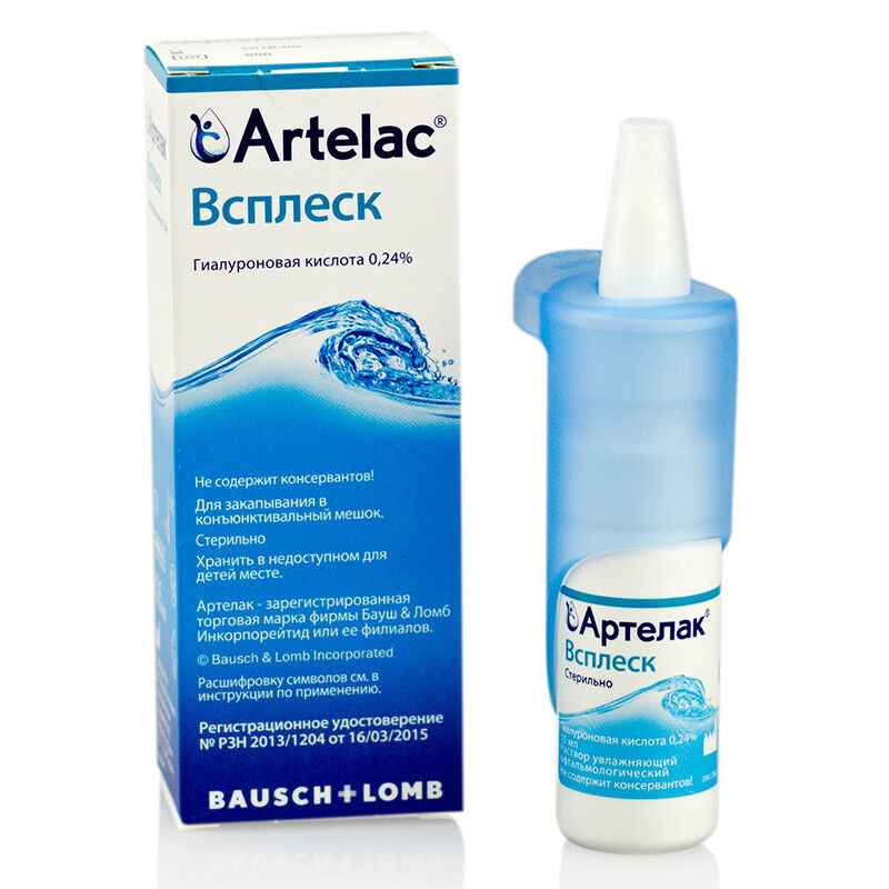 Артелак глазные. Капли Артелак всплеск, 10 мл. Капли глазные Артелак Bausch Lomb. Артелак всплеск фл. 10мл. Артелак всплеск р-р офтальм увл фл 10мл.