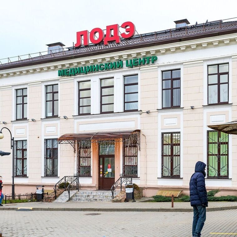 Лодэ гродно. Замковая 4 гродно лодэ. Лодэ. Скидельский рынок гродно. Замковая улица (гродно).