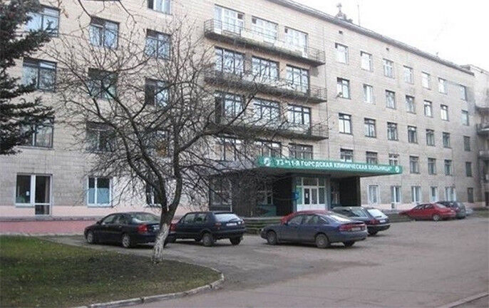 Атолинская районная больница №2 Минск Минская обл., д. Атолино, ул.  Западная 22: отзывы, телефоны, график работы