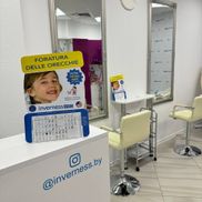 Inverness - фото 4