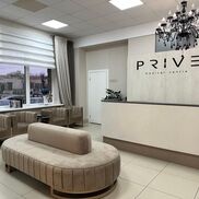 Prive medical centre - фото 2