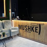 Мушкет - фото 1