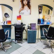 Алтадеан - фото 5