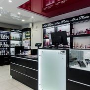 Мон Платин Центр - фото 5