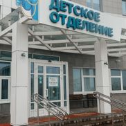 Белсоно - фото 6