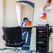 Алтадеан - фото 6