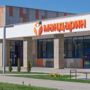 Мандарин - фото 1