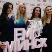 EMi