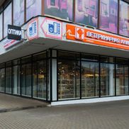 Стрелка Восток