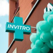 ИНВИТРО