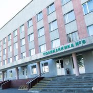 Поликлиника № 6 г. Могилева