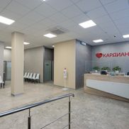 Кардиан-мед