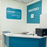 Амадей Клиник