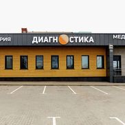 ПрофЛабДиагностика ПрофЛабДиагностика