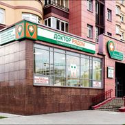 Доктор рядом