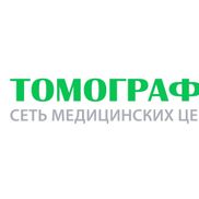Томография