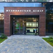 Томография