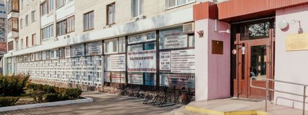 Брестский городской центр пластической хирургии и медицинской косметологии