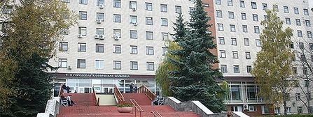 Минский научно-практический центр хирургии, трансплантологии и гематологии