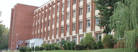 1-я центральная поликлиника
