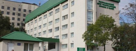 Minsk Scientific and Practical Center of Surgery, Transplantology and Hematology