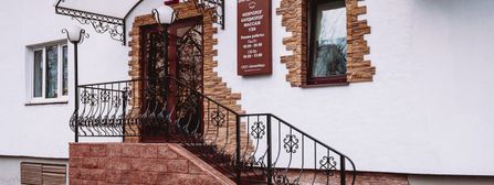 Центр здорового сна