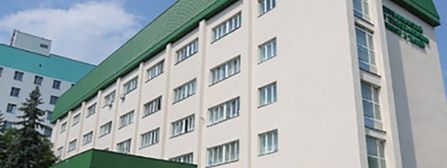 Минский научно-практический центр хирургии, трансплантологии и гематологии