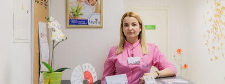 Марта