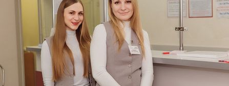 СИНЛАБ
