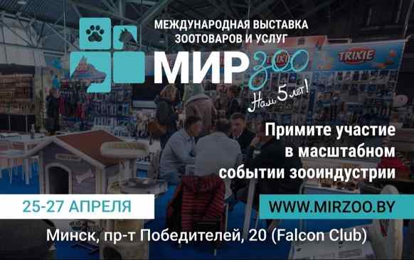 Запись на прием к врачу в Гродно, онлайн-консультации, цены, отзывы ...