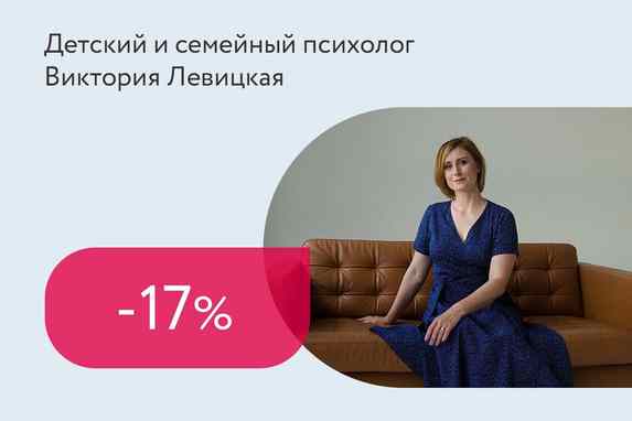 Запись на прием к врачу в Могилеве, онлайн-консультации, цены, отзывы ...