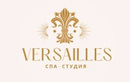 Спа-студия «Versailles (Версаль)» - фото