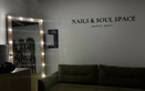 Салон красоты NSS Nails Soul Space (НСС Нэйлс Соул Спэйс) - фото